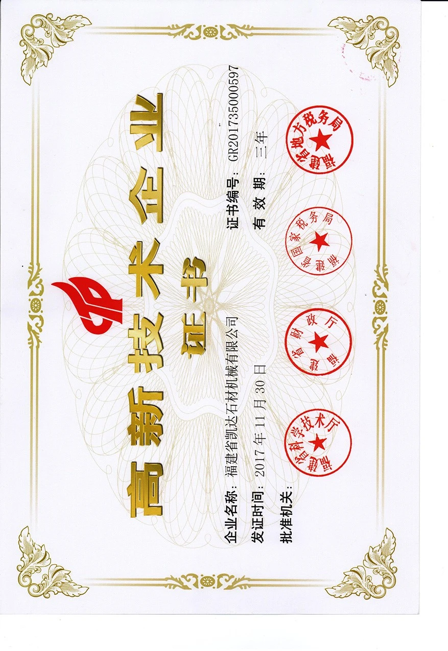 productcate-877-1275 productcate-877-1275